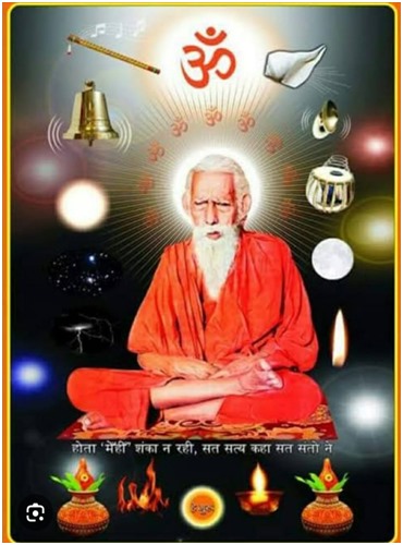 Sri Ramakrishna Image